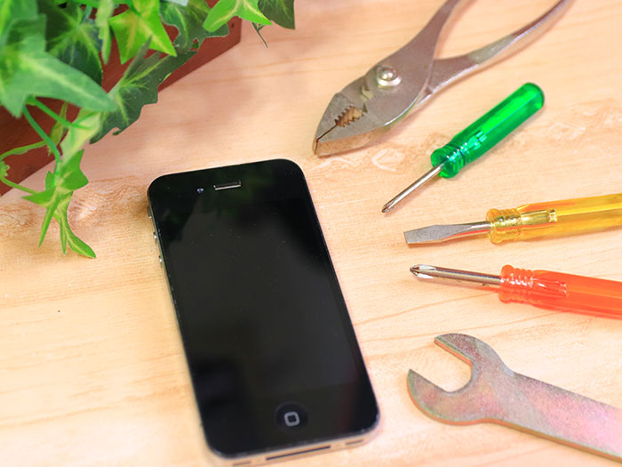 もっと手軽に・おトクに